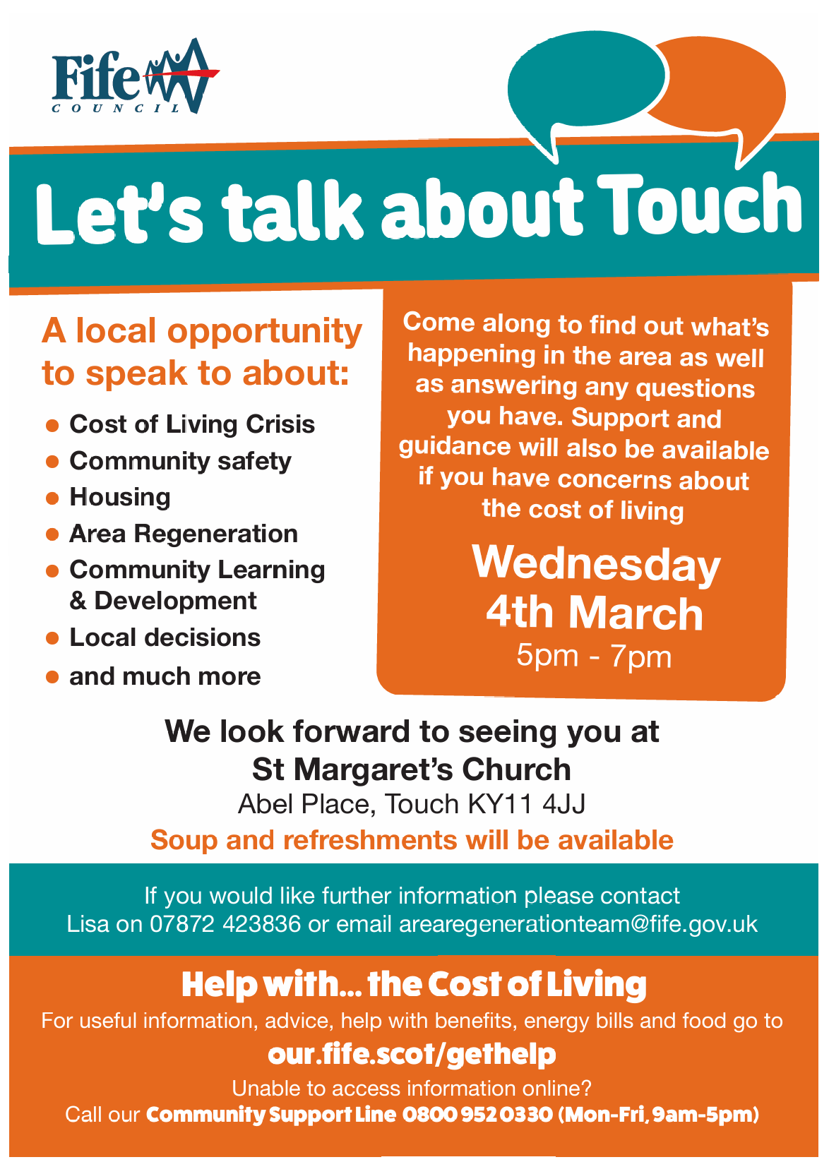 Touch_Community image