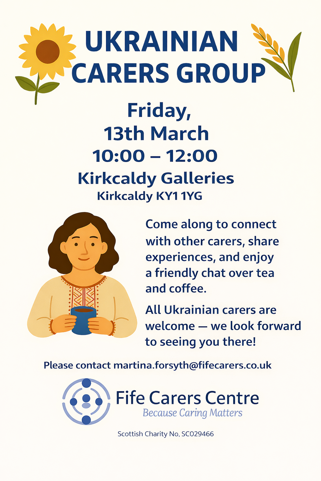 Ukrainian March image